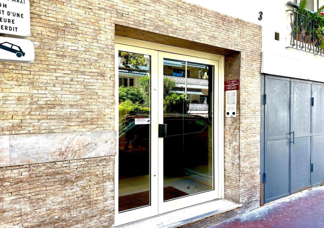 T2 Le Sunscene-parking-clim-terrasses-centre- Capitalchic Services Appartamento *